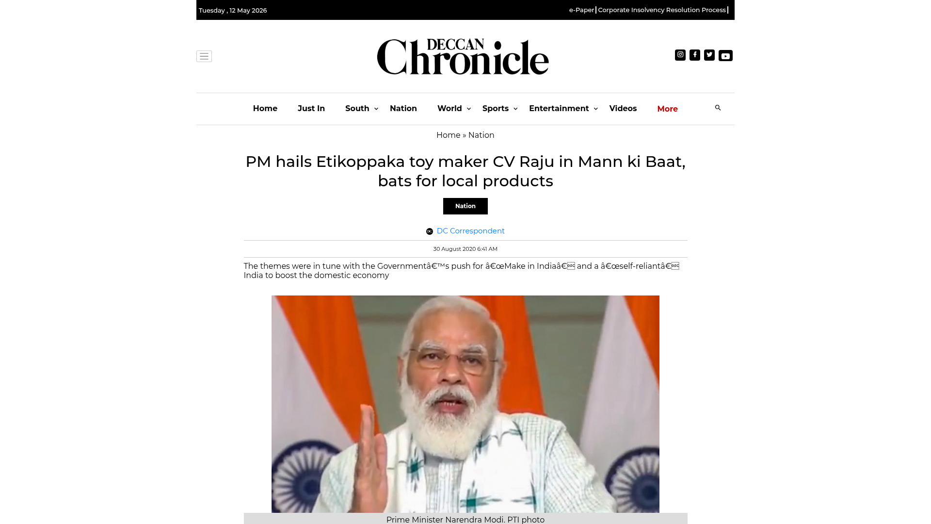 Deccan Chronicle, PM hails Etikoppaka toy maker CV Raju in Mann Ki Baat