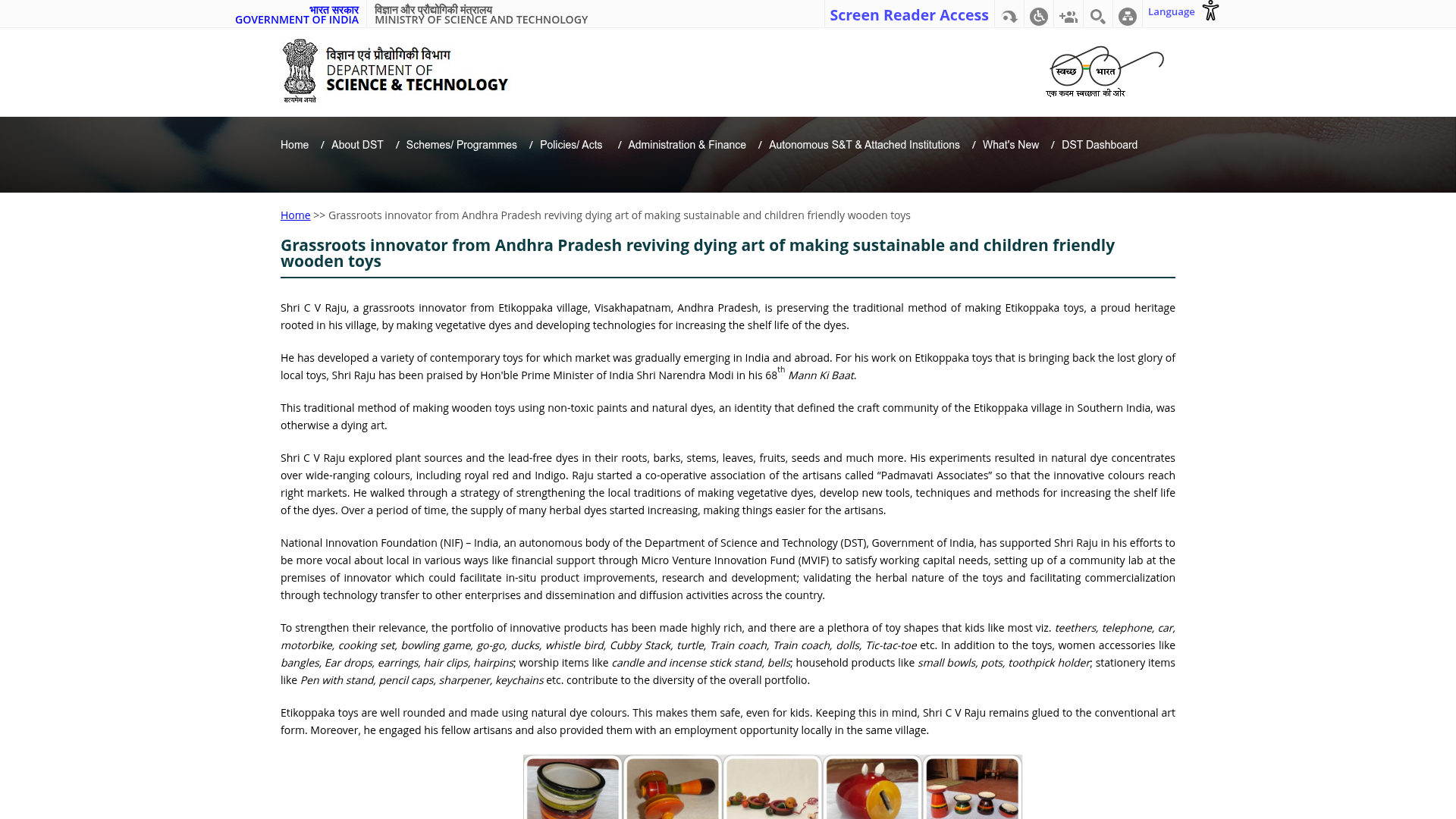 DST, Govt. of India, Grassroots innovator from Andhra Pradesh reviving a dying art