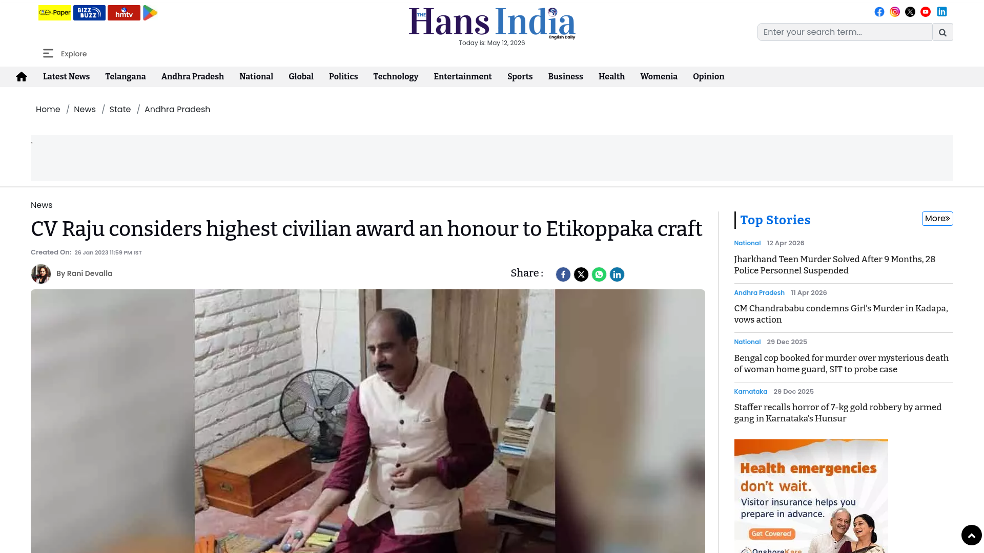 The Hans India, CV Raju considers highest civilian award an honour to Etikoppaka craft
