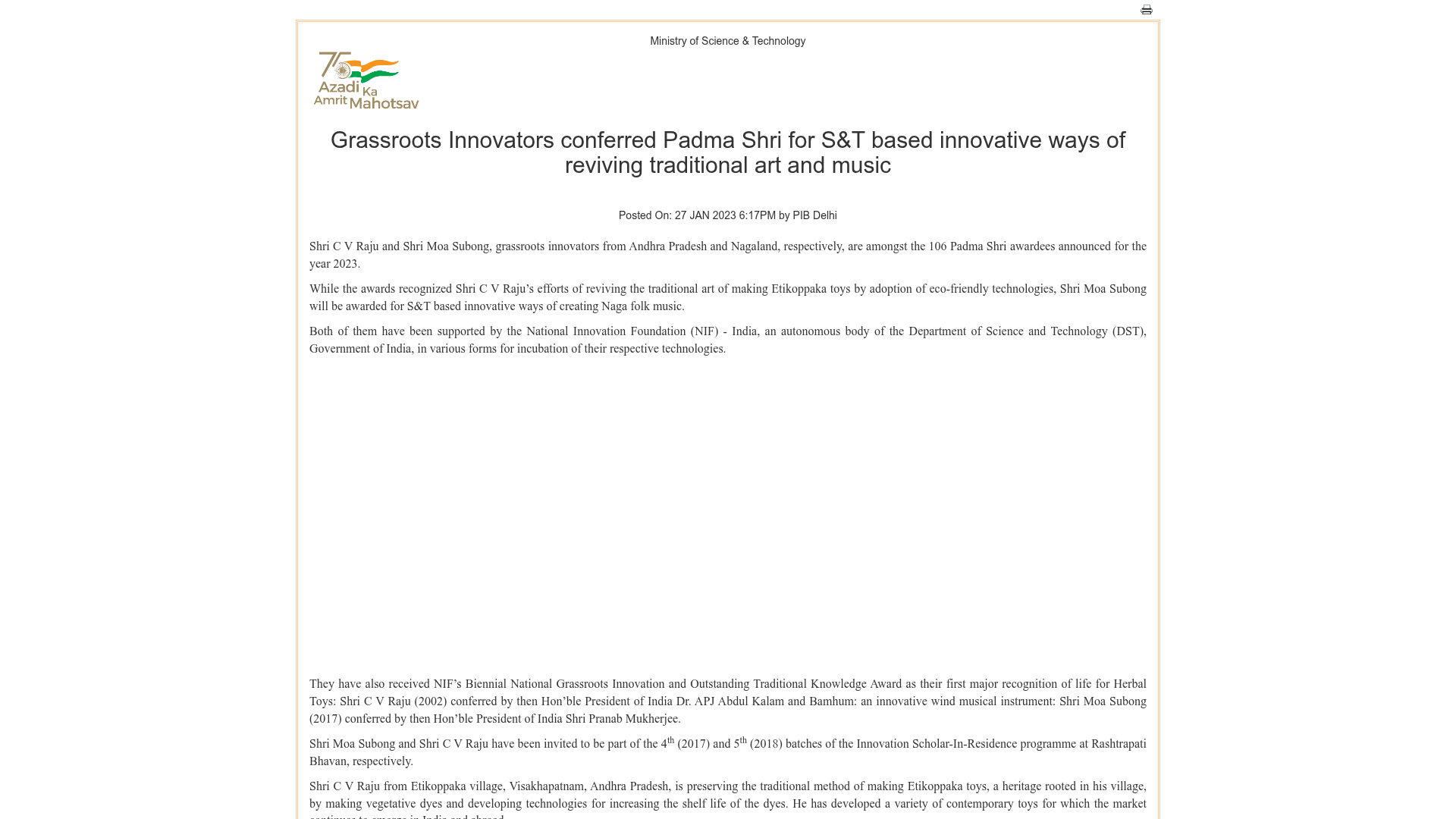 PIB India, Press release on Etikoppaka and CV Raju