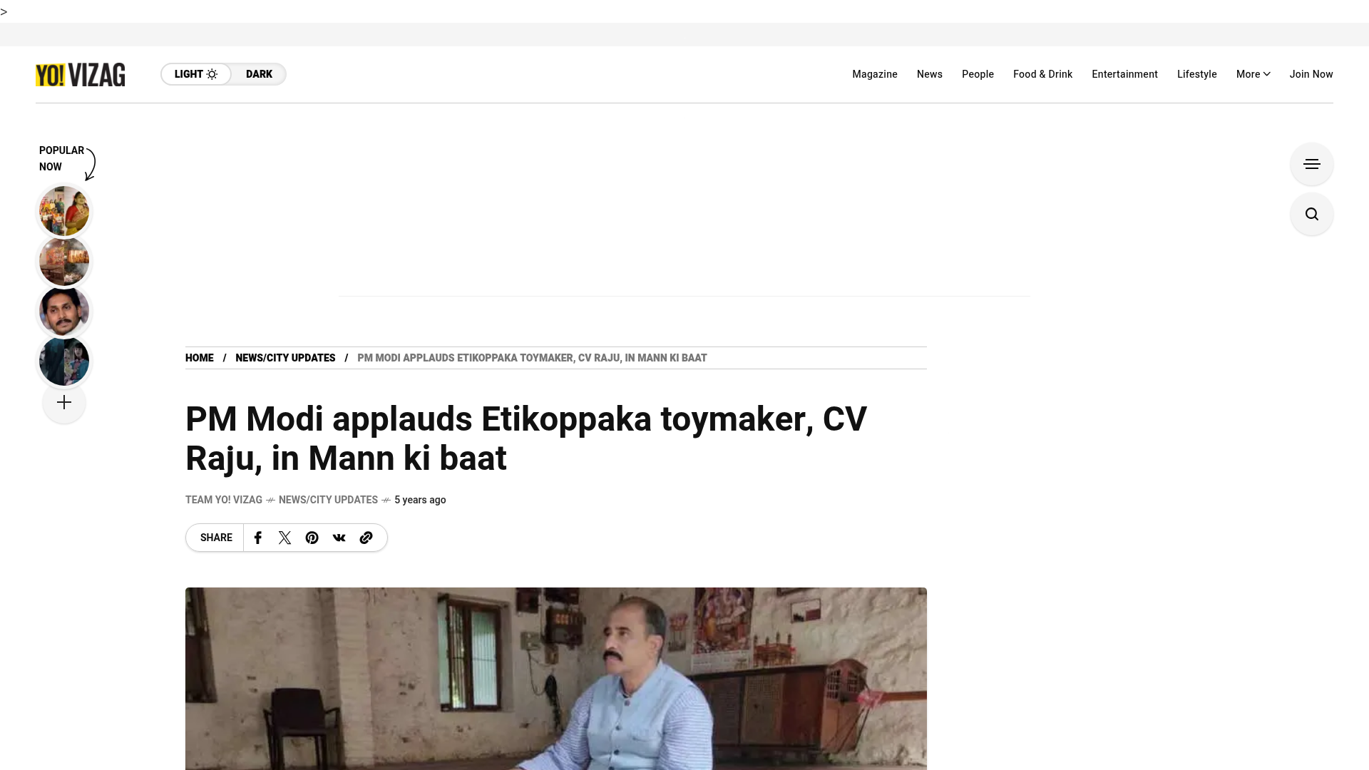 Yo Vizag, PM Modi applauds Etikoppaka toymaker CV Raju in Mann Ki Baat
